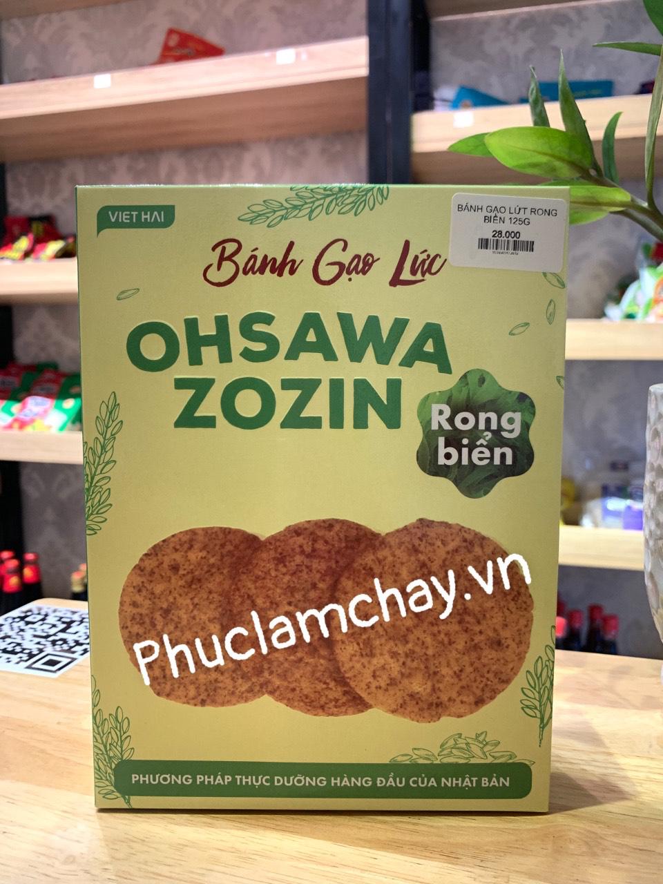 BÁNH GẠO LỨT RONG BIỂN 125G
